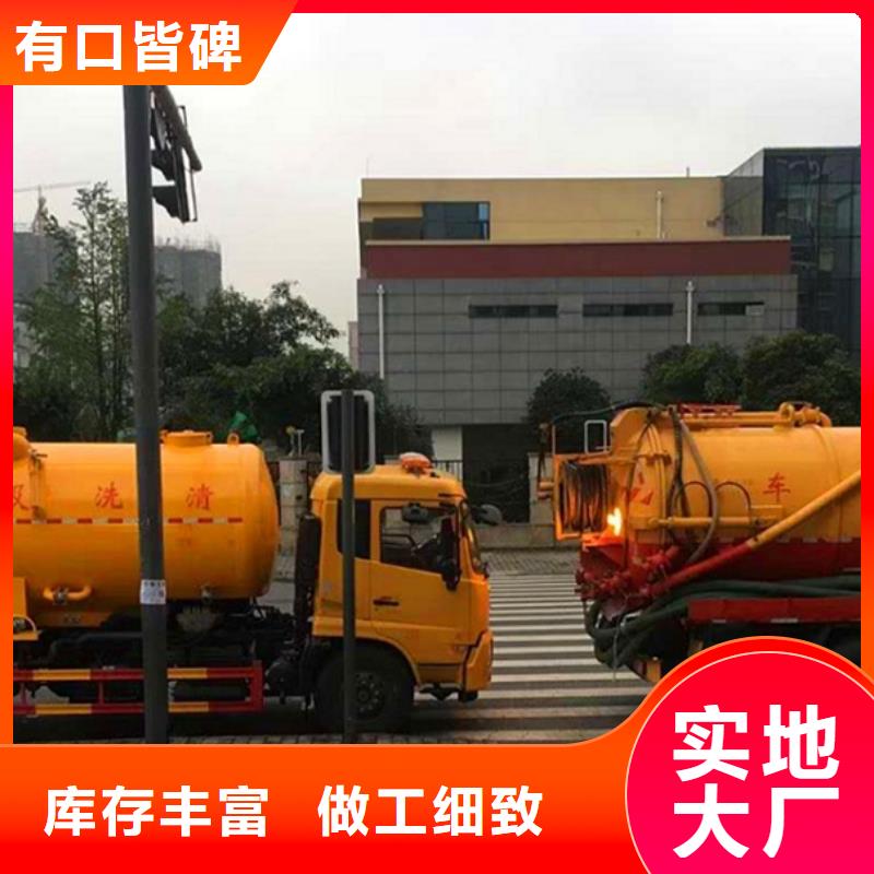 污水转运伸缩缝堵漏高性价比同城生产厂家