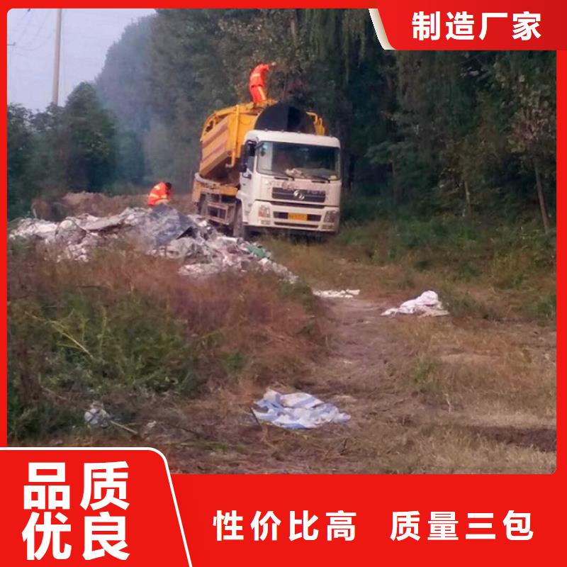 污水转运河道清淤库存充足严谨工艺