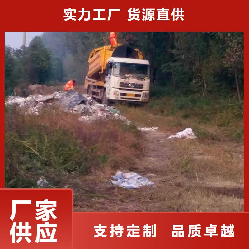 【污水转运水下拆除砖堵厂家新品】免费获取报价