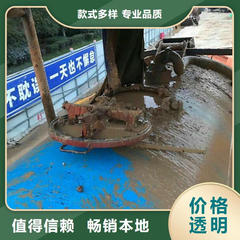 【污水转运】水下拆除砖堵老客户钟爱不断创新