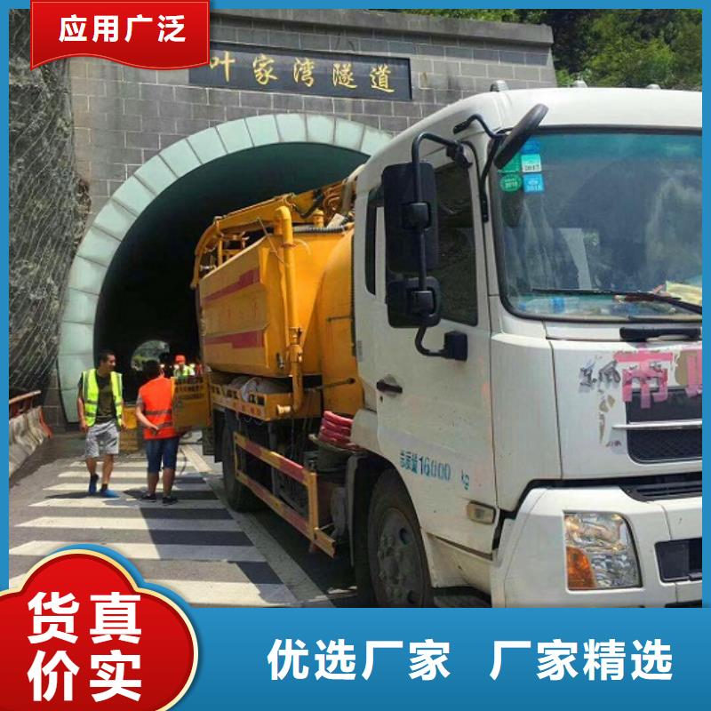污水转运水下拆除砖堵厂家案例本地生产厂家