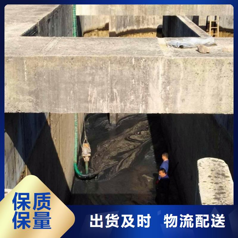 污水转运,水下拆除砖堵支持定制批发通过检测