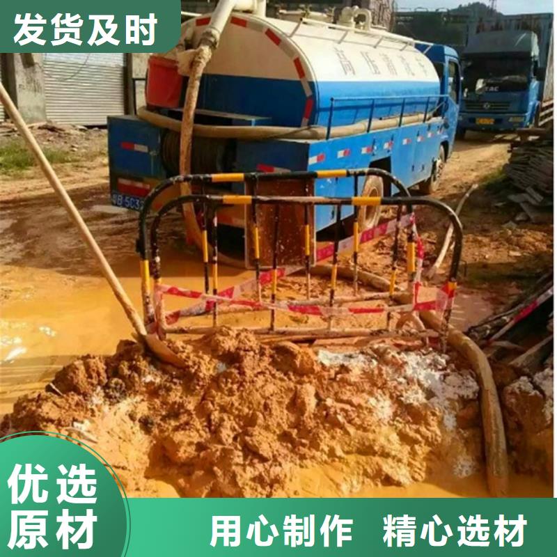 污水转运-河道清淤支持大小批量采购同城货源