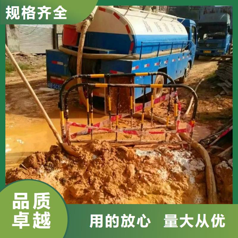 污水转运蛙人水下清淤质量牢靠规格齐全