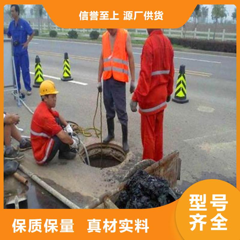 污水转运管道内混凝土凝固疏通快速物流发货自产自销