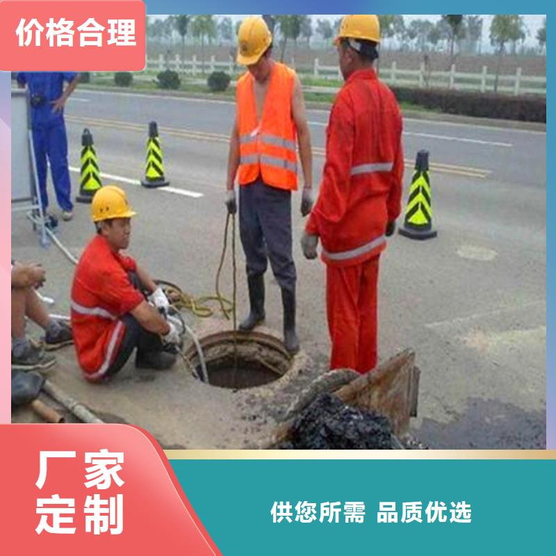 污水转运水下拆除砖堵详细参数免费获取报价