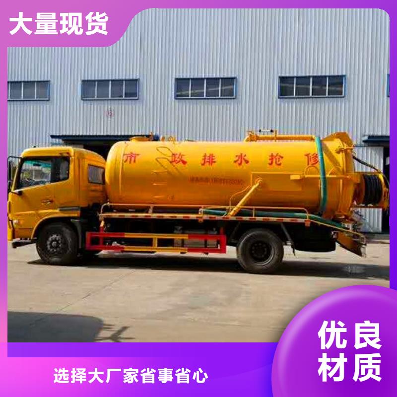 污水转运蛙人水下清淤批发货源同城生产商