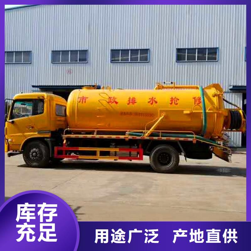 污水转运水下拆除砖堵检验发货定制零售批发
