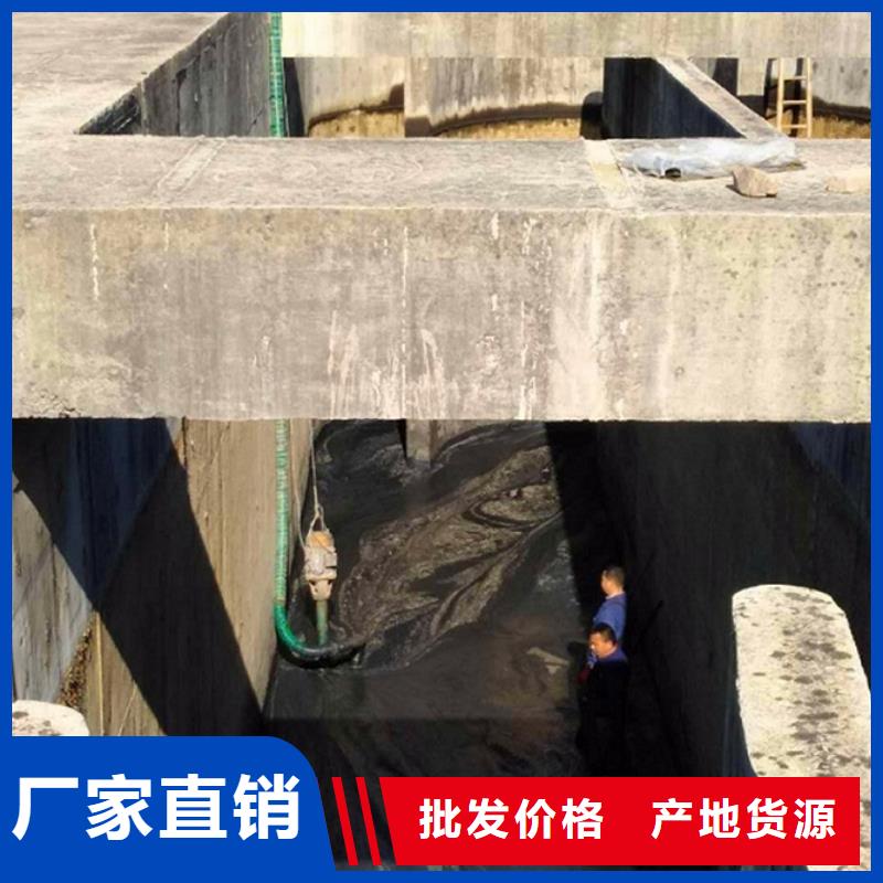 污水转运河道清淤产品性能源厂直销