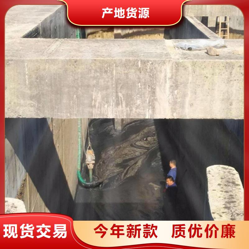 污水转运,管道内混凝土凝固疏通免费获取报价质量检测
