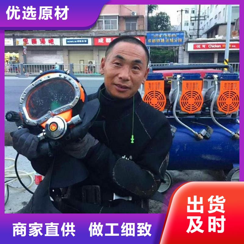 ​蛙人水下封堵-河道清淤海量现货直销本地货源