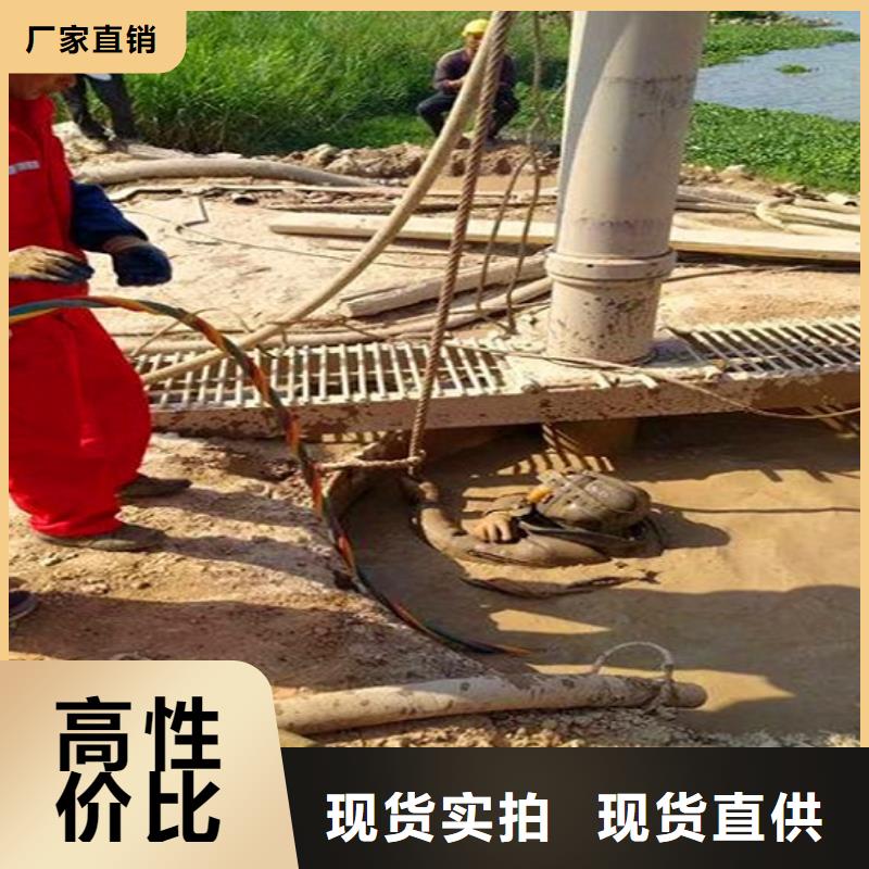 蛙人水下封堵管道封堵质量优价格低多年行业经验