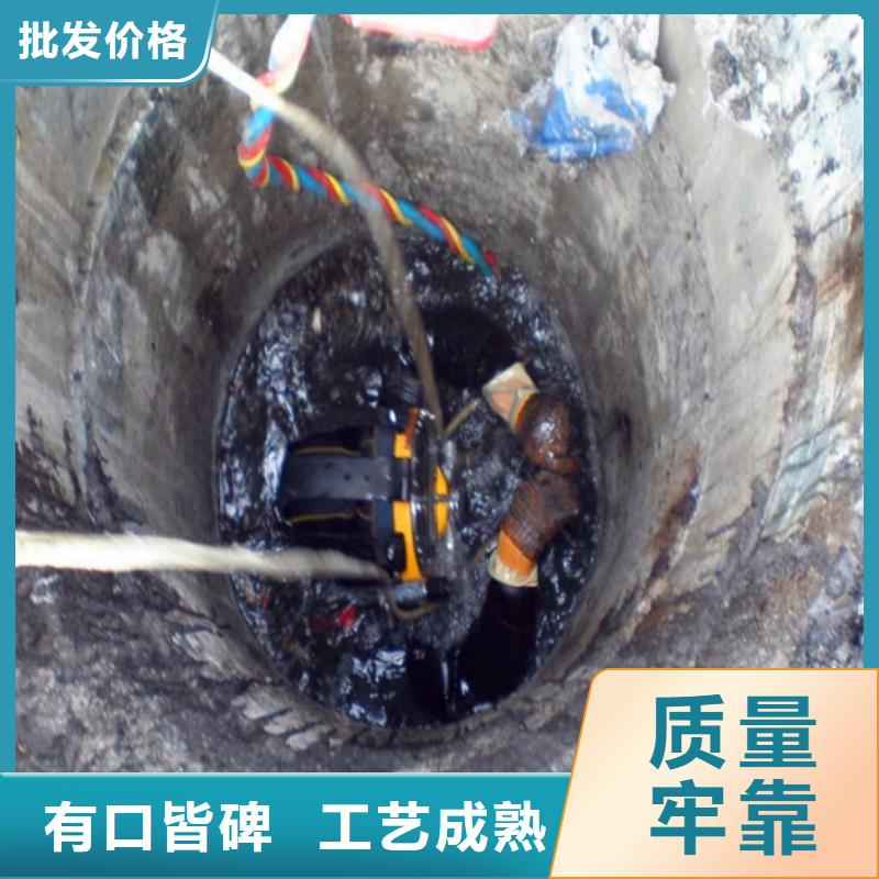 蛙人水下封堵,管道封堵拒绝伪劣产品品质商家