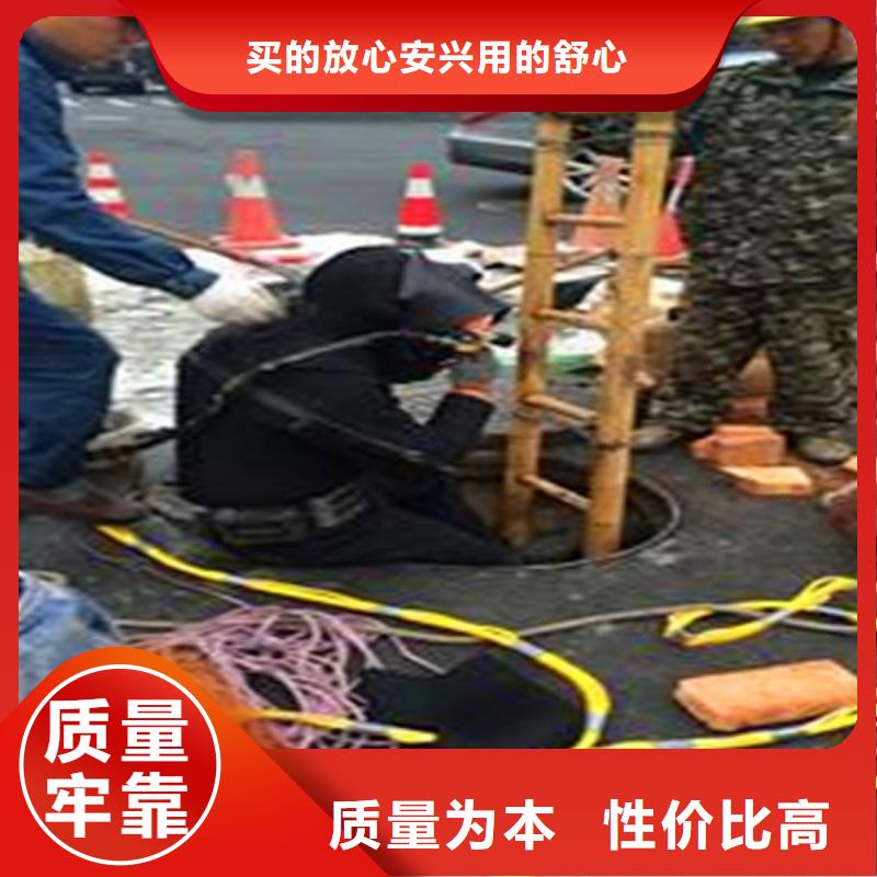 蛙人水下封堵,水下拆除砖堵真材实料同城厂家