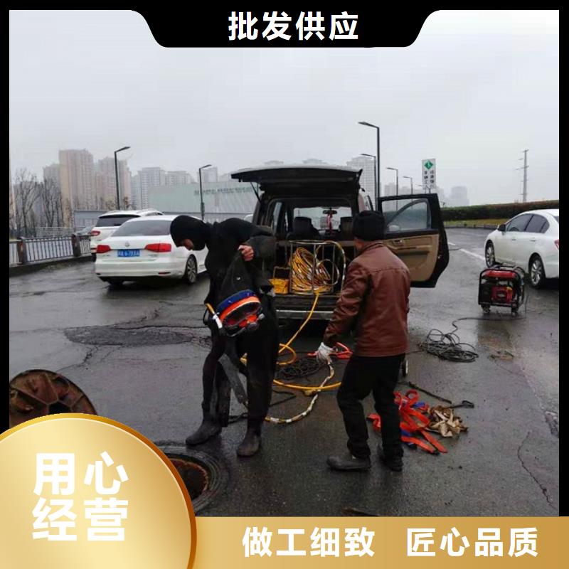 蛙人水下封堵,河道清淤一手货源工厂批发