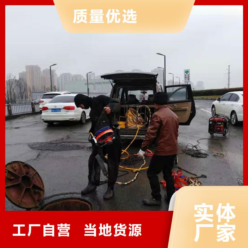 【蛙人水下封堵】吸污车转运污水用心做好每一件产品诚信为本