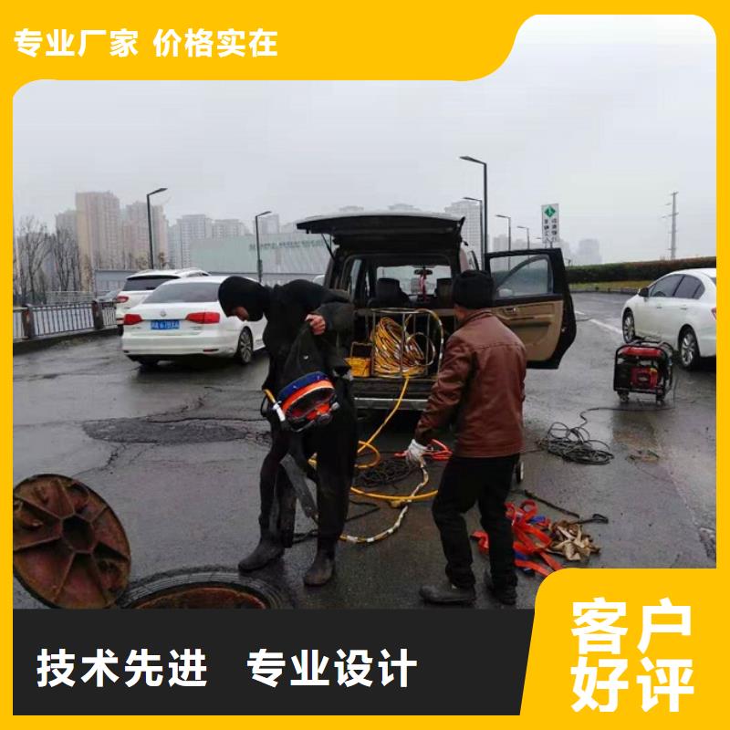 蛙人水下封堵河道清淤品质优选当地生产商