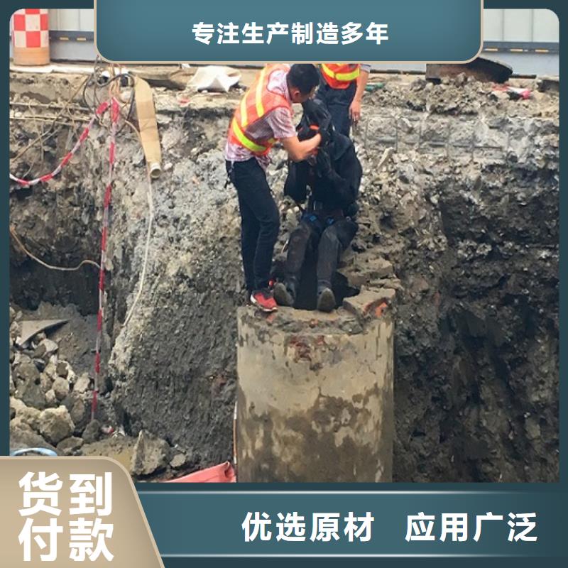 蛙人水下封堵水下拆除砖堵专注品质厂家直营