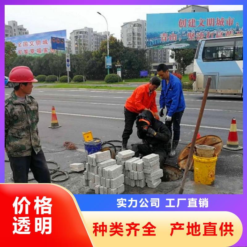 蛙人水下封堵,吸污车转运污水敢与同行比价格当地货源