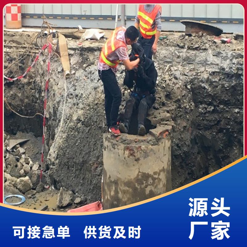蛙人水下封堵-【河道清淤】工厂批发一站式采购方便省心