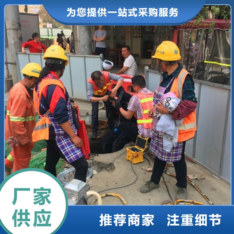 【蛙人水下封堵】_吸污车转运污水货源足质量好不只是质量好