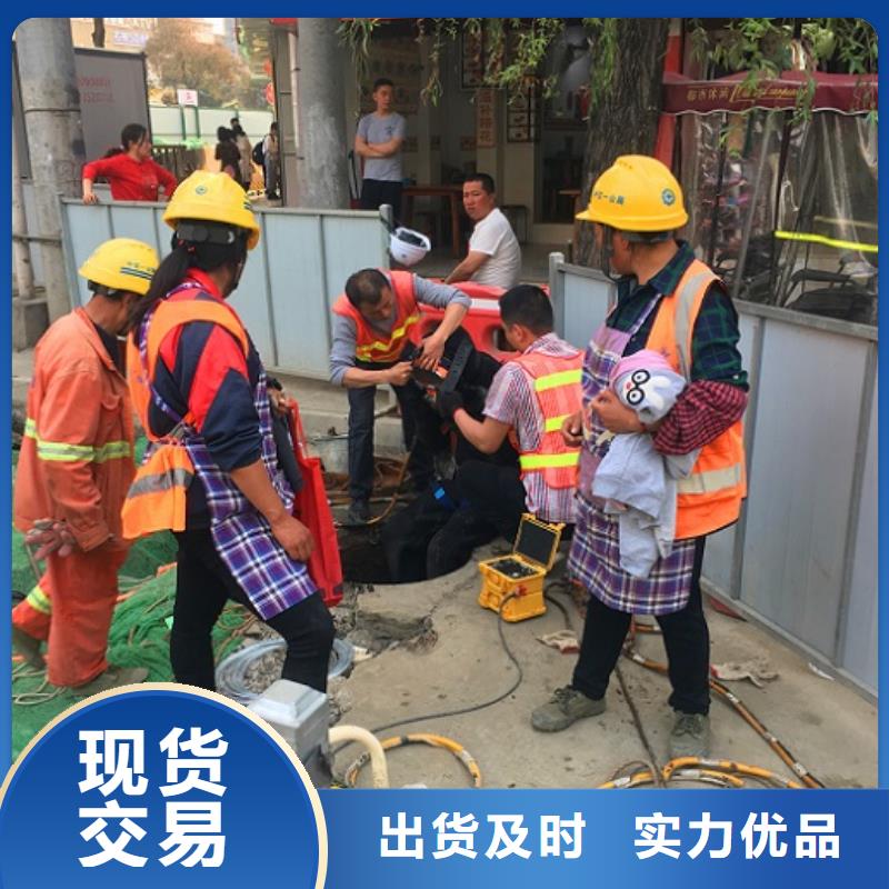 蛙人水下封堵河道清淤用途广泛欢迎来电询价