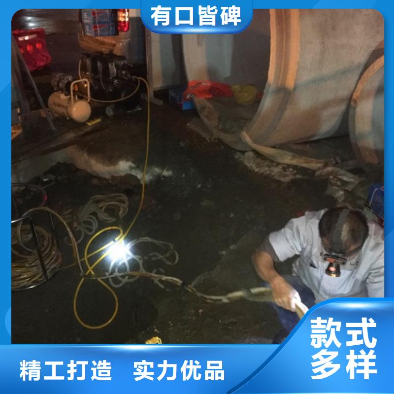 蛙人水下封堵,【涵洞清淤】有实力有经验拥有多家成功案例