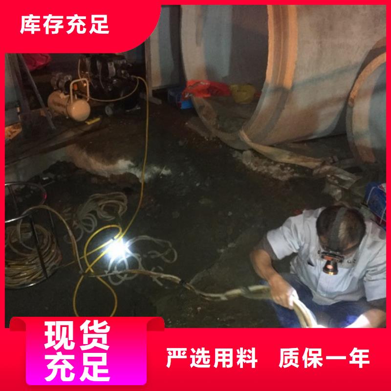 【蛙人水下封堵】-吸污车转运污水真材实料诚信经营源厂供货