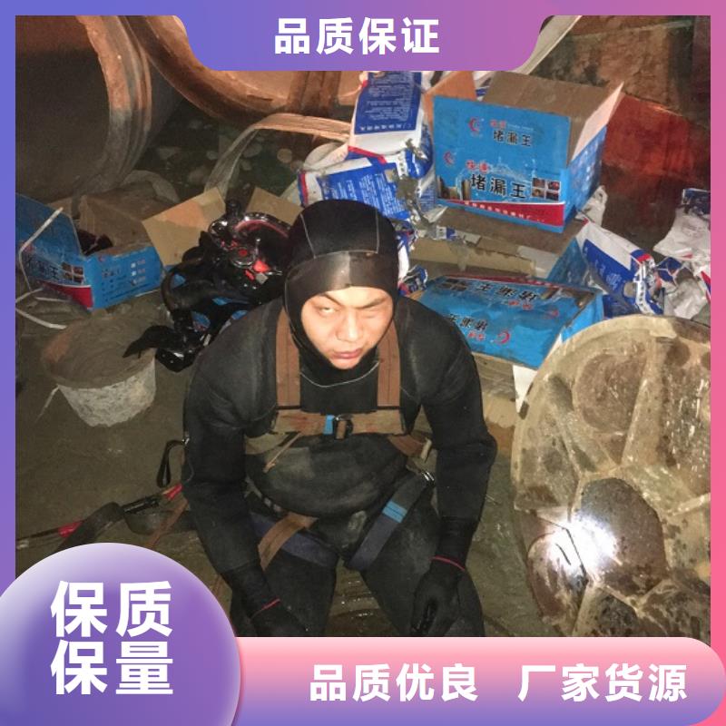 蛙人水下封堵防水注浆支持非标定制产品优势特点