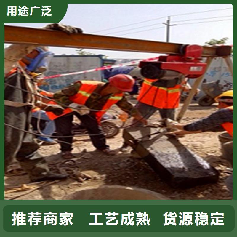 政管道疏通清理水下拆除砖堵真材实料诚信经营本地公司