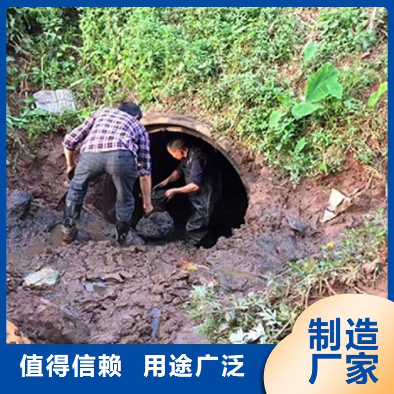 政管道疏通清理,水下拆除砖堵当日价格库存丰富