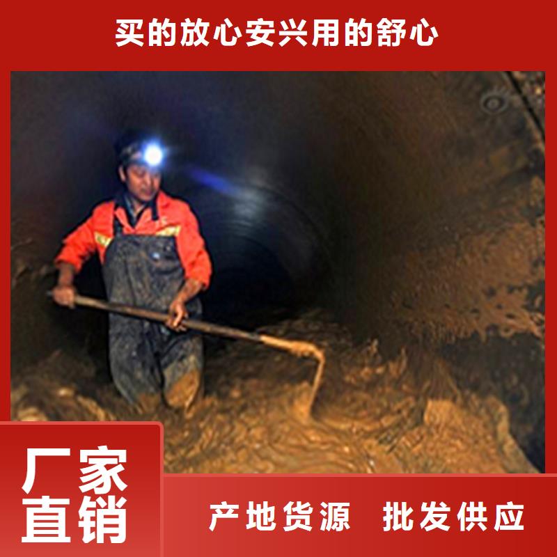 【市政管道疏通清理】管道内混凝土凝固疏通物美价优产品细节