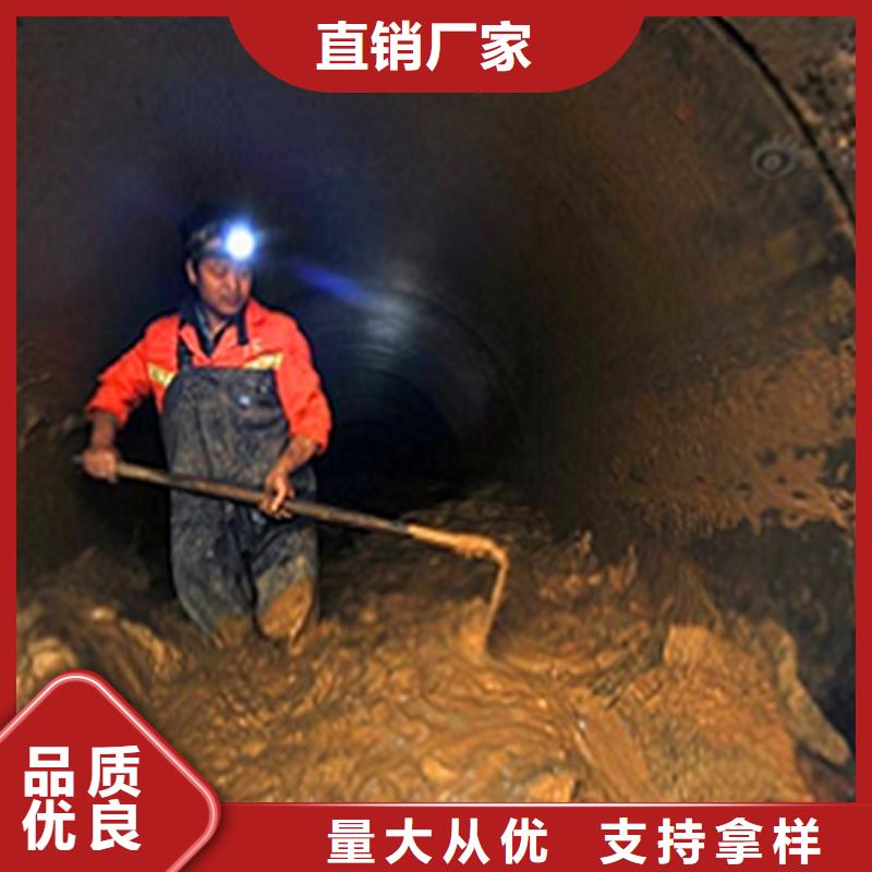 政管道疏通清理【吸污车转运污水】经验丰富品质可靠优选厂商