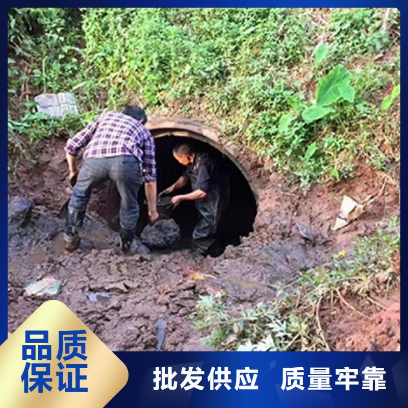 【市政管道疏通清理】_水下拆除砖堵质量优选好货有保障