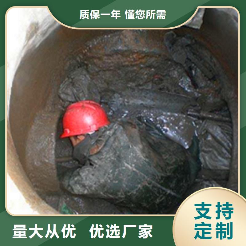 政管道疏通清理河道清淤厂家销售厂家直销规格多样