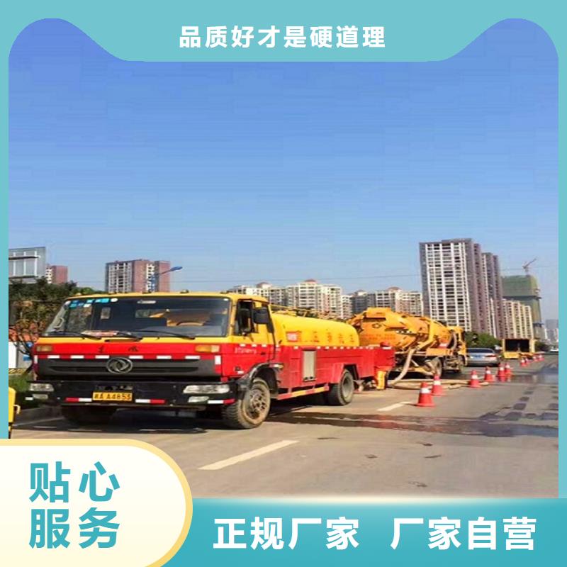 政管道疏通清理管道淤青细节展示工艺层层把关