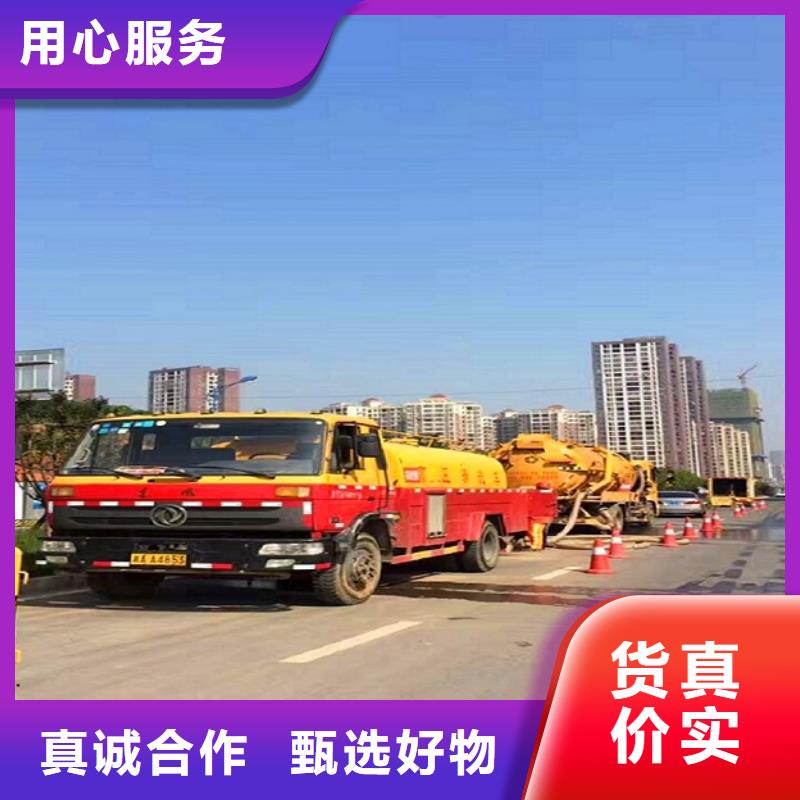 政管道疏通清理河道清淤产地直供专业按需定制