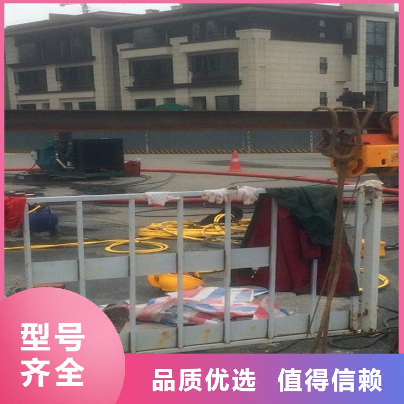 政管道疏通清理,水下拆除砖堵热销产品现货