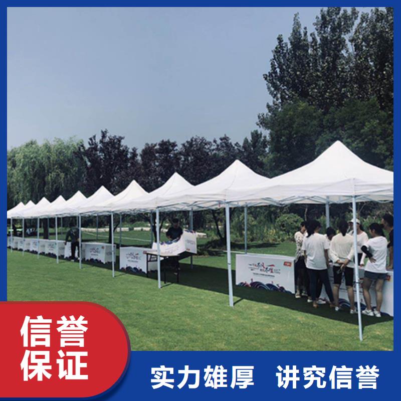 婚礼篷房出租租赁搭建出租租赁搭建本地服务商