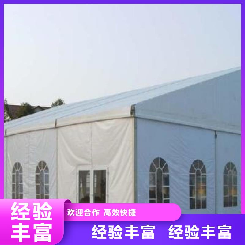 【篷房出租,出租赛事篷房高品质】省钱省时