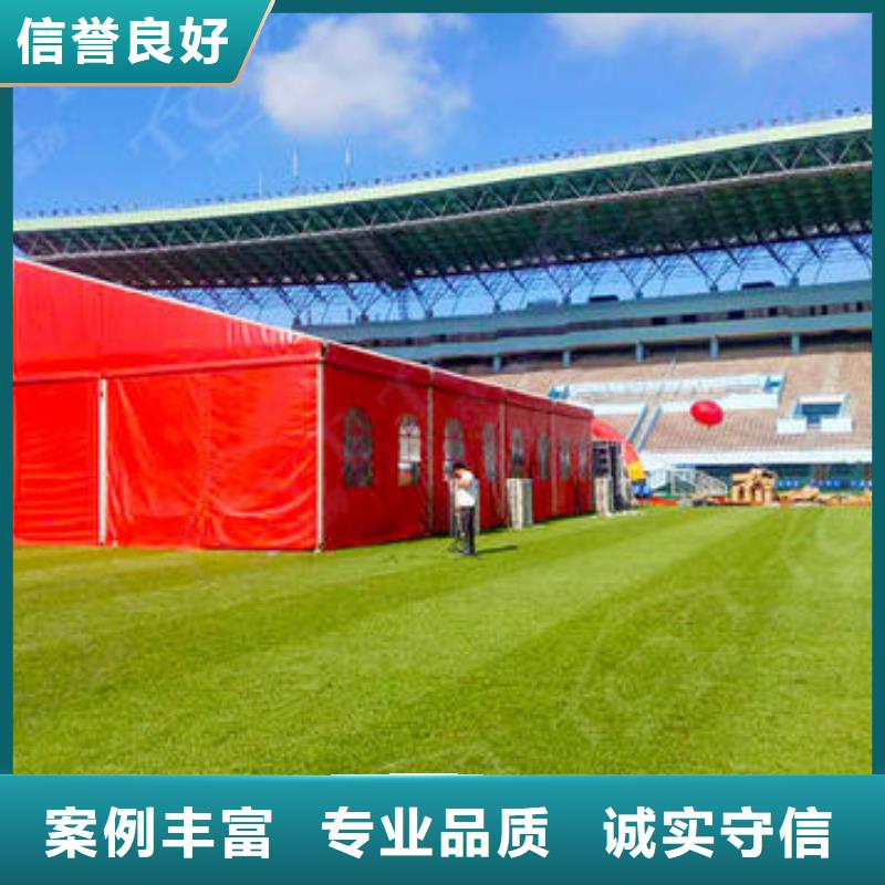 篷房出租展览篷房出租租赁拒绝虚高价行业口碑好