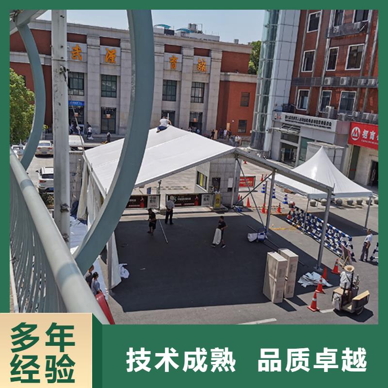 安检帐篷出租租赁搭建靠谱又实惠同城品牌