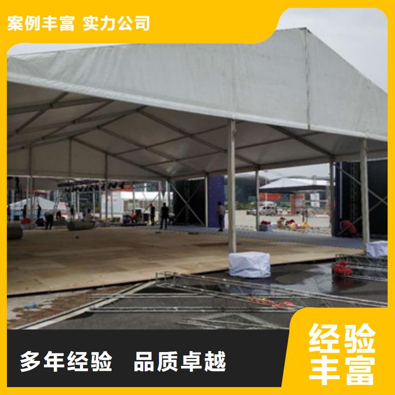 篷房出租【展览篷房出租】一站式服务同城供应商