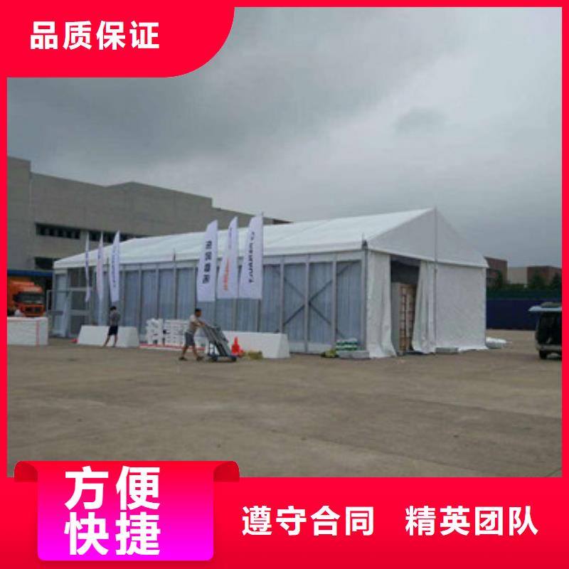【篷房出租】出租展览篷房信誉保证从业经验丰富