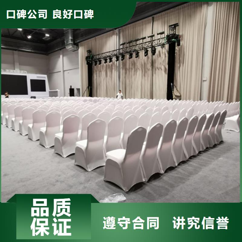 桌椅出租高端篷房租赁实力商家实力商家