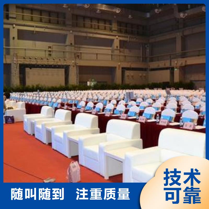 桌椅出租高端篷房出租实力强有保证当地供应商