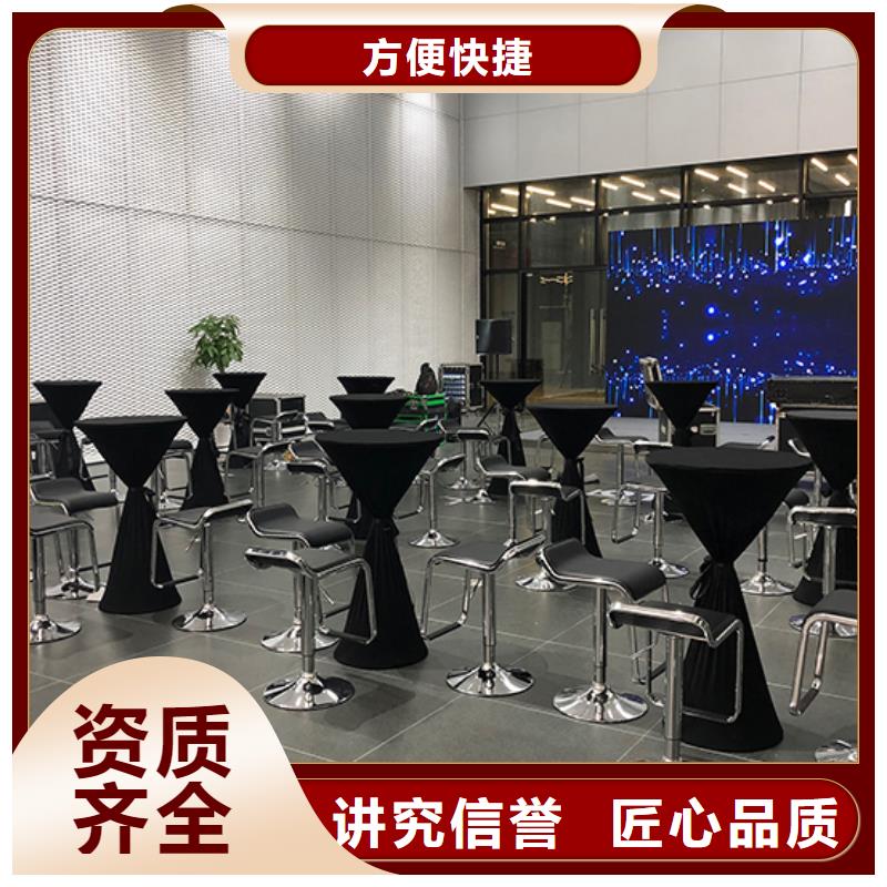 桌椅出租车展篷房租赁出租24小时为您服务优质服务