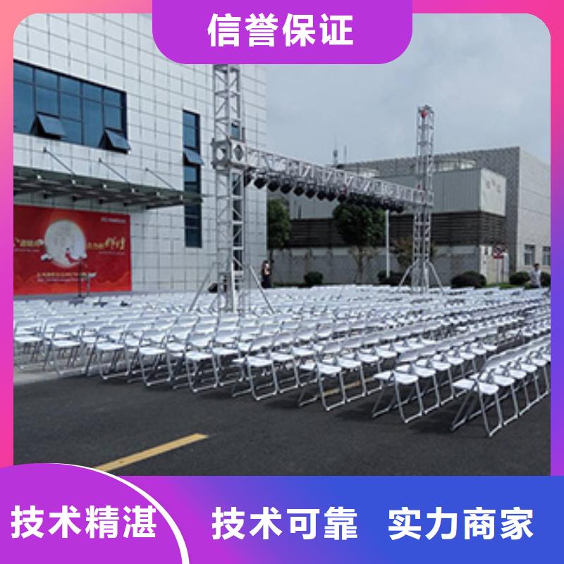 桌椅出租【蓬房租赁出租】专业公司省钱省时