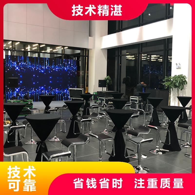 【桌椅出租】,玻璃篷房出租高性价比多年行业经验