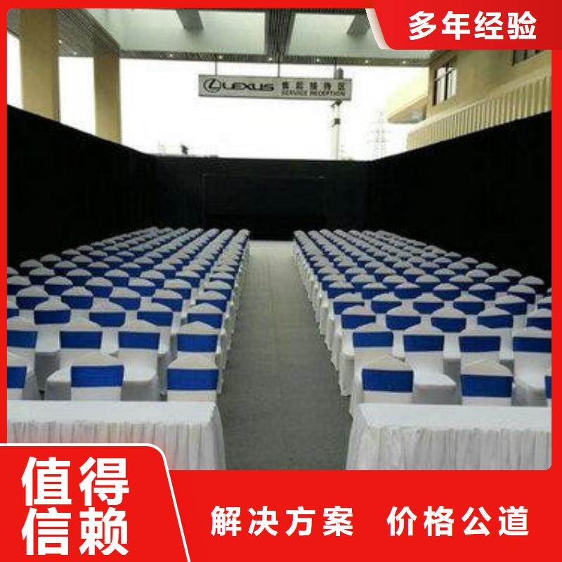 桌椅出租_篷房租赁出租快捷当地供应商